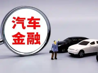 仙桃押车贷款不是本人可以么?